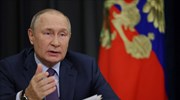 Πούτιν: Κατηγορεί τη Δύση ότι υποκινεί «επαναστάσεις» στις χώρες της πρώην ΕΣΣΔ