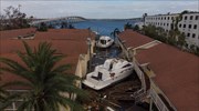 ΗΠΑ: Τουλάχιστον ένας νεκρός από τον κυκλώνα Ίαν στη Φλόριντα