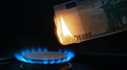 Γερμανία:  Πλαφόν- ανάσα στην τιμή του φυσικού αερίου - «Δάνειο» 200 δισ. ευρώ