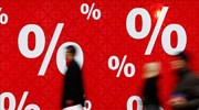 Γαλλία: Απροσδόκητη επιβράδυνση του πληθωρισμού στο 6,2%