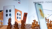 H Huawei παρουσίασε τα νέα προϊόντα της στην ελληνική αγορά