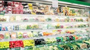 ΕΦΕΤ: Το κόστος των τροφίμων απασχολεί τους Ευρωπαίους