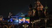Φιέστα στην Κόκκινη πλατεία:  «Καλώς ορίσατε σπίτι!» λέει ο Πούτιν