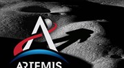 Ραντεβού για τον Νοέμβριο δίνει η NASA για την αποστολή Artemis 1
