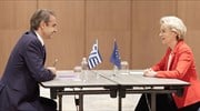 Αίτημα Μητσοτάκη σε Φον ντερ Λάιεν να στηρίξει αποφασιστικά την Ελλάδα έναντι της Τουρκίας
