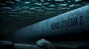 Γερμανία: Σταμάτησε η διαρροή στον Nord Stream 2