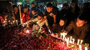 Σε 32 ανέρχεται ο αριθμός των παιδιών που πέθαναν στην τραγωδία της Ινδονησίας