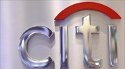 Citi: «Buy μόνο για τους γενναίους» για τη μετοχή της Credit Suisse