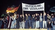 Γερμανία: 32 χρόνια μετά, το Τείχος δεν έπεσε για τους μισθούς