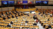 Υποκλοπές: Συνδρομή Europol ζητεί η Ευρωβουλή
