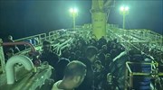 Ηγουμενίτσα: Τρεις οι διακινητές που μετέφεραν 50 μετανάστες ανοιχτά της Κεφαλονιάς