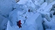 Ιμαλάια: Τουλάχιστον τέσσερις νεκροί από χιονοστιβάδα - Πολλοί παγιδευμένοι σε παγετώνα