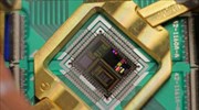 ΕΕ: Πού θα εγκατασταθούν οι πρώτοι ευρωπαϊκοί κβαντικοί υπολογιστές