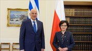 Πολωνία: Διμερείς σχέσεις και ανατ. Μεσόγειος στο επίκεντρο των επαφών Ν. Δένδια