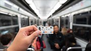Παρίσι: Τέλος εποχής για το εμβληματικό χάρτινο εισιτήριο του μετρό