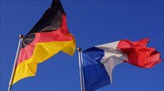 ΕΕ: Τελειώνει η αγάπη μεταξύ Γαλλίας και Γερμανίας;