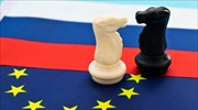 ΕΕ : Εγκρίθηκε το 8ο πακέτο κυρώσεων κατά της Ρωσίας - Τι περιλαμβάνει