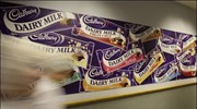Cadbury: ¶νοδος πωλήσεων κατά 6% στο τρίτο τρίμηνο