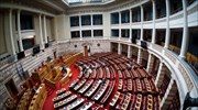 Βουλή: ΝΔ και ΠΑΣΟΚ ψήφισαν τον Κώδικα Δημοσίων Εσόδων