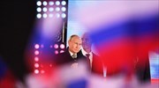 Νόμπελ Ειρήνης: Τι ανέφερε η Επιτροπή για τον Πούτιν και τα γενέθλιά του