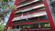 ΣΥΡΙΖΑ: Πρωτοφανής μεταπολιτευτικά μεθόδευση φίμωσης βουλευτών η μυστική Ολομέλεια για τις υποκλοπές