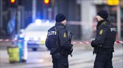 Κοπεγχάγη: Άνδρας με μαχαίρι εισέβαλε στην πρεσβεία του Ιράν