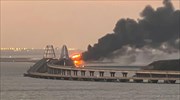 Κριμαία: Η στιγμή της έκρηξης στη γέφυρα - Εντολή Πούτιν για επίσημη έρευνα