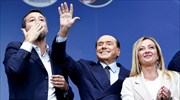 Ιταλία: Συνάντηση Μπερλουσκόνι, Μελόνι και Σαλβίνι - Οι στόχοι της νέας κυβέρνησης
