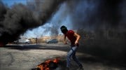 Δυτική Όχθη: Δύο έφηβοι Παλαιστίνιοι νεκροί από πυρά Ισραηλινών στρατιωτών στην Τζενίν