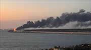 Ουκρανία: Το Κίεβο βλέπει «ρωσικό δάκτυλο» στην έκρηξη στην γέφυρα της Κριμαίας