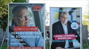 Γερμανία: Τοπικές εκλογές-δημοψήφισμα για την ενέργεια στην Κάτω Σαξονία