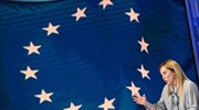 Τζόρτζια Μελόνι: Η Ευρώπη να δείξει περισσότερο θάρρος στην αντιμετώπιση των μεγάλων προκλήσεων