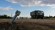 Ουκρανία: Ο στρατός ανακατέλαβε 1.170 τ.χλμ. στην περιοχή της Χερσώνας