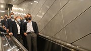 «Συγκοινωνιακό hub» ο Πειραιάς: Εγκαίνια για τους τρεις νέους σταθμούς του Μετρό