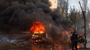 Μπαράζ επιθέσεων στην Ουκρανία: 8 νεκροί στο Κίεβο- Πού στοχεύουν οι Ρώσοι
