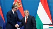 Ουγγαρία και Σερβία συμφώνησαν την κατασκευή αγωγού για την προμήθεια με ρωσικό πετρέλαιο