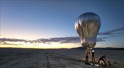 Η NASA στέλνει στην Αφροδίτη αερόστατο εξερεύνησης (βίντεο)
