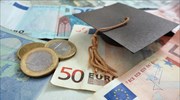 Αυξάνεται στα 1.500 ευρώ το στεγαστικό επίδομα για τους σπουδαστές ΑΣΤΕ – ΙΕΚ του υπ. Τουρισμού