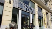 Πειραιώς: Διερευνά πρόταση της Proton για μετοχική συνεργασία