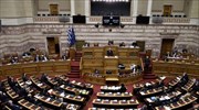 Βουλή: Κυρώθηκε από ΝΔ, ΣΥΡΙΖΑ και ΠΑΣΟΚ-ΚΙΝΑΛ το Πρωτόκολλο για τη «Διεθνή Αρχή Βυθού»