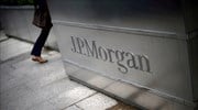 ‭JP‬ Morgan: «Βλέπει» άνοδο των μετοχών όλων των ελληνικών τραπεζών