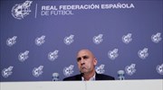 Σάλος στο ισπανικό ποδόσφαιρο με «διαρροές» του προέδρου της ομοσπονδίας