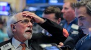 Wall Street: Πέμπτη διαδοχική συνεδρίαση με απώλειες για Nasdaq και S&P 500