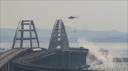 Έκρηξη στη γέφυρα Κερτς: Οκτώ υπόπτους συνέλαβε η FSB