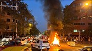 Ιράν: Τουλάχιστον 108 νεκροί από την καταστολή των διαδηλώσεων, σύμφωνα με ΜΚΟ