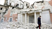 Ιταλία: Δικαστική απόφαση επιρρίπτει ευθύνες στα θύματα του σεισμού της Λ