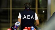 IAEA: Αποκαταστάθηκε η ηλεκτροδότηση του πυρηνικού σταθμού της Ζαπορίζια