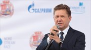 CEO της Gazprom: «Η Ευρώπη, Θεός φυλάξοι, θα παγώσει ακόμη και με γεμάτες τις αποθήκες της»