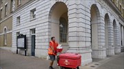 Βρετανία: Τσεκούρι σε 6000 θέσεις εργασίας ως τον Αύγουστο 2023