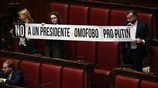 Η ιταλική Βουλή έχει νέο πρόεδρο